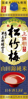 宝酒造 松竹梅 上撰 山田錦 純米 サケパック 1.8Lパック 1ケース6本セット 日本酒 1800ml 送料無料 紙パック 日本酒セット おすすめ 日本酒パック まとめ買い しょうちくばい｜ドリンク専門店 雫