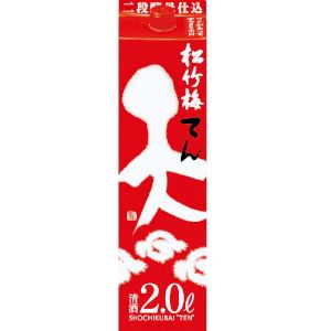送料無料 あす楽対象商品 宝酒造 松竹梅 天 最安値で １ケース 2L 日本酒 6本入 91％以上節約