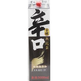 小山本家酒造 無冠盃 辛口 3Lパック 1ケース4本セット 日本酒 3000ml 送料無料 紙パック 日本酒セット 男性 男 清酒 お酒 酒 家飲み 宅飲み 晩酌 女性 女 おすすめ 美味しい 日本酒パック 大容量 まとめ買い ギフト プレゼント 贈り物 お祝い 誕生日 内祝い お返し