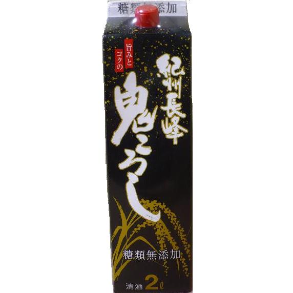 楽天市場 送料無料 あす楽 紀の司酒造 紀州 長峰 鬼ころし 13 14度 2ｌ 00ml 2ケース 12本 ドリンク専門店 雫