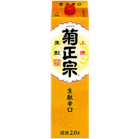 楽天市場】あす楽 福徳長酒類 旬三昧 旨口の酒 13度 2L 1ケース6本