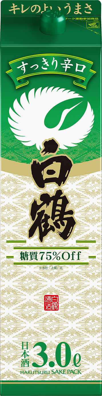 半額】 白鶴酒造サケパック すっきり辛口 日本酒 3Lパック 2ケース 8本 糖質75％オフ fucoa.cl