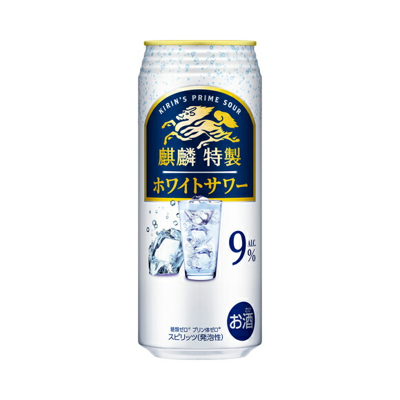 キリンビール 麒麟特製 ホワイトサワー 500ml 1ケース24本セット 送料無料 チューハイ 缶チューハイ 缶 麒麟 キリン きりん 男性 男 お酒 酒 家飲み 宅飲み 女性 女 おすすめ 旧名称 キリン・ザ・ストロング