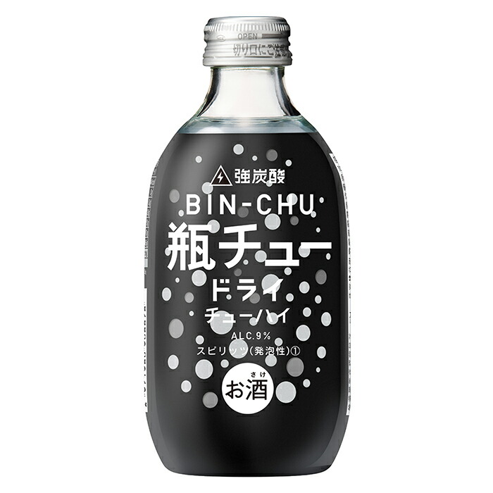 絶対一番安い 合同 瓶チュー ドライ 瓶入りチューハイ 300ｍｌ瓶 2ケース48本 ドリンク専門店 雫 宅送 Vancouverfamilymagazine Com