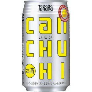 楽天市場】あす楽 宝酒造 タカラ CANチューハイ レモン 500ml 1