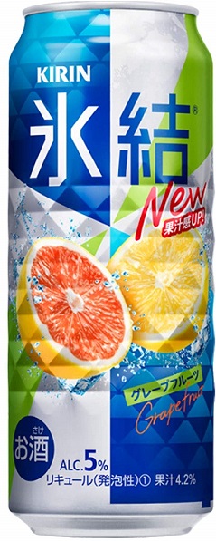 【送料無料】【対象商品!!】キリン 氷結(R)グレープフルーツ 500ml 1ケース24本