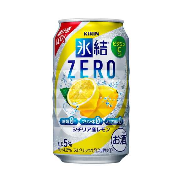 楽天市場】あす楽 キリン 氷結 ZERO ゼロ シチリア産レモン 350ml 2