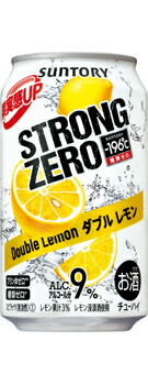 楽天市場】あす楽 サントリー -196℃ ストロングゼロ ダブルレモン