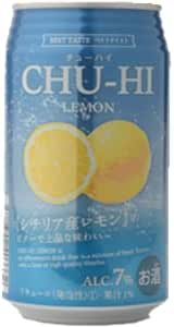 セントミハエル ベストテイスト チューハイ 酎ハイ レモン 350ml 2ケース 48本セット チューハイ 送料無料 おすすめ まとめ買い
