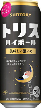 サントリー トリスハイボール 美味しい濃いめ 500ml 2ケース 48本セット 送料無料 SUNTORY トリハイ チューハイ サワー ハイボール 缶 お酒 酒 酒飲料 缶飲料 家飲み 宅飲み 晩酌 おすすめ まとめ買い おいしい ギフト プレゼント 贈り物 お祝い 誕生日 内祝い お返し｜ドリンク専門店 雫