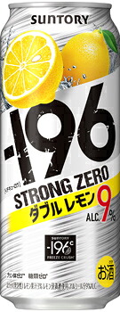 サントリー -196℃ ストロングゼロ ダブルレモン 500ml 2ケース48本セット 送料無料 チューハイ 酎ハイ カクテル ハイボール 缶チューハイ 缶 カン お酒 酒 酒飲料 缶飲料 おすすめ まとめ買い おいしい ギフト プレゼント 贈り物 お祝い 誕生日 内祝い お返し
