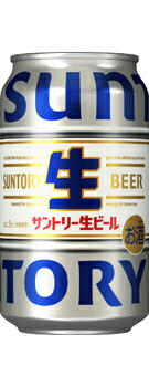 楽天市場】サントリー 生ビール 350ml 正箱 24本 5％ サン生 ビール