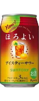 【2ケース】【送料無料！】サントリー ほろよい アイスティーサワー 350ml １ケース24本×２ケース