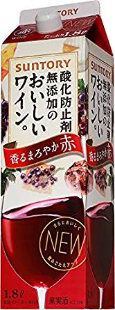 【2ケース12本セット】 サントリー 酸化防止剤無添加のおいしいワイン 赤 1.8Lパック 送料無料 1800ml 赤ワイン 紙パック ワイン 国産 お酒 酒 家飲み 宅飲み 晩酌 おすすめ おいしい まとめ買い ギフト プレゼント 贈り物 お祝い 誕生日 内祝い お返し｜ドリンク専門店 雫