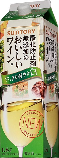 【2ケース12本セット】 サントリー 酸化防止剤無添加のおいしいワイン 白 1.8Lパック 送料無料 1800ml 白ワイン 紙パック ワイン 国産 お酒 酒 家飲み 宅飲み 晩酌 おすすめ おいしい まとめ買い ギフト プレゼント 贈り物 お祝い 誕生日 内祝い お返し｜ドリンク専門店 雫 8,735円