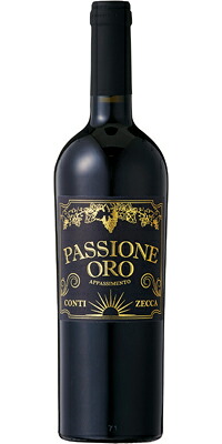 コンティ ゼッカ パッショーネ・オーロ アパッシメント 赤 750ml 12本セット 1ケース 613007 Conti Zecca Passione oro appassimento 干しぶどう 赤ワイン 濃い フルボディ おいしい おすすめ まとめ買い イタリア プーリア