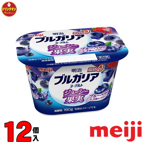楽天市場】明治 ブルガリアヨーグルト 脂肪0 たっぷりリッチ