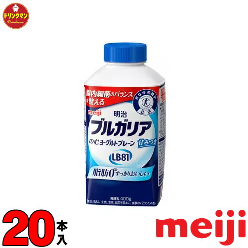 免活に!!超高線量!!石川産ペグマタイト(120)飲水用 DAIKOU 【予約 8月上旬入荷】フィットネスバイク リカンベント