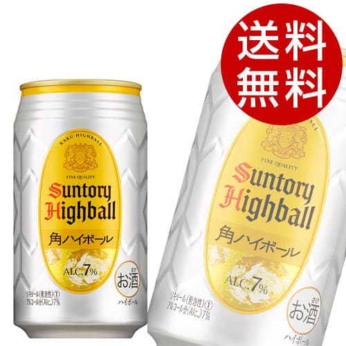 楽天市場】サントリー 角ハイボール 500ml×24缶【送料無料