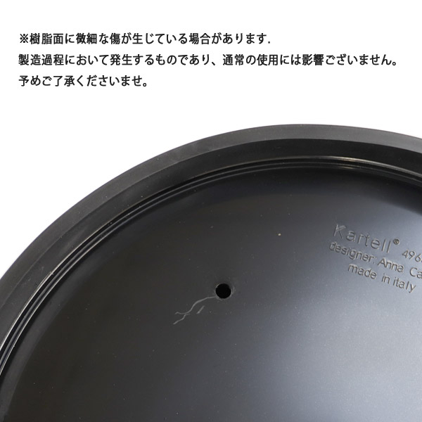 Kartellカルテルチェストコンポニビリ3COMPONIBILI34967パープルPURPLE3段収納ケースラウンドチェストインテリア家具イタリア『送料無料(一部地域除く)』