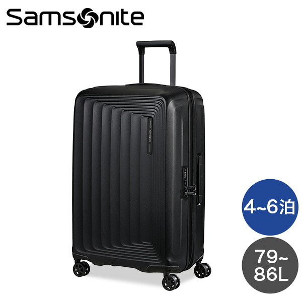 Samsonite サムソナイト Nuon Spinner ヌオン スピナー 69珊 EXP マットグラファイト 134400-4804 旅行バッグ 持ちはこび容れもの 旅する 『貨物輸送無料（構成要素領域除く）』