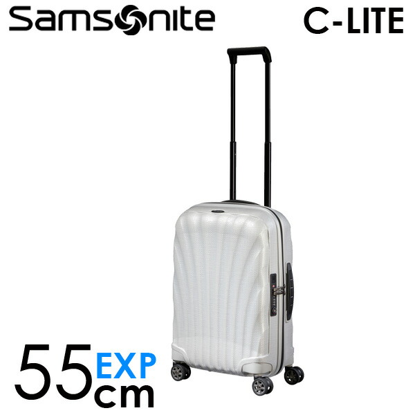 サムソナイト スーツケース C-LITE シーライト 55cm 36-42L オフホワイト コスモライト Samsonite コスモライト スピナー 軽量 4輪 134679『送料無料(一部地域除く)』|ドリンクマルシェ