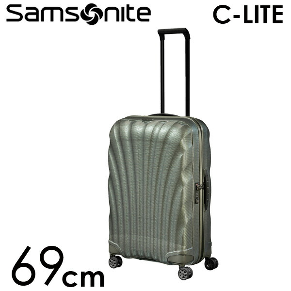サムソナイト スーツケース C-LITE シーライト 55cm 36L グリーン k02597.jpg