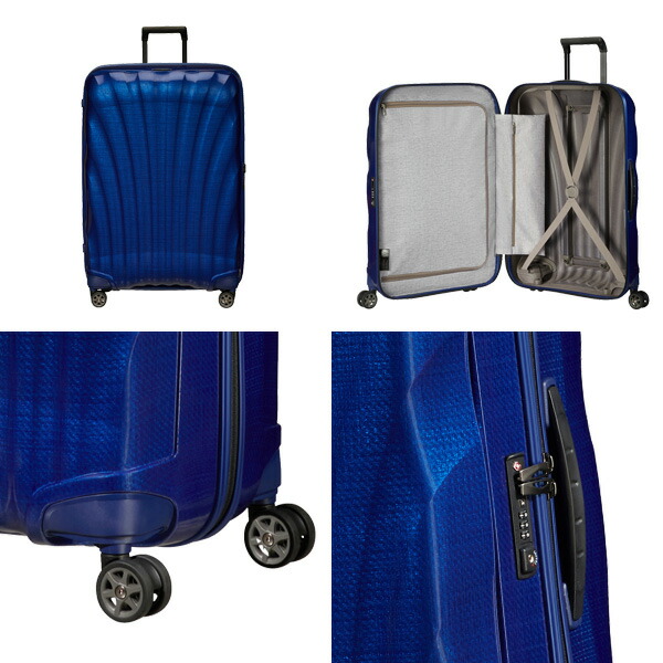 サムソナイト C-LITE シーライト スピナー 81cm コスモライト ディープブルー Samsonite C-lite Spinner  122862-1277※北海道 沖縄 離島を除く 【特価】