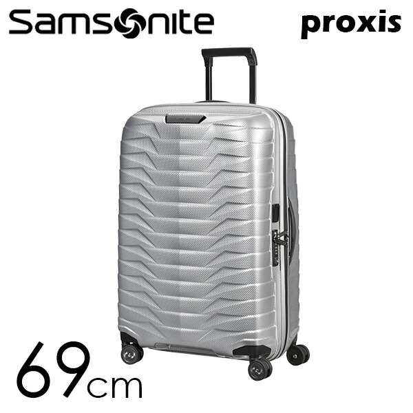 楽天市場】サムソナイト PROXIS プロクシス スピナー 69cm ハニーゴールド Samsonite Proxis Spinner  126041-6856 スーツケース『送料無料（一部地域除く）』 : ドリンクマルシェ