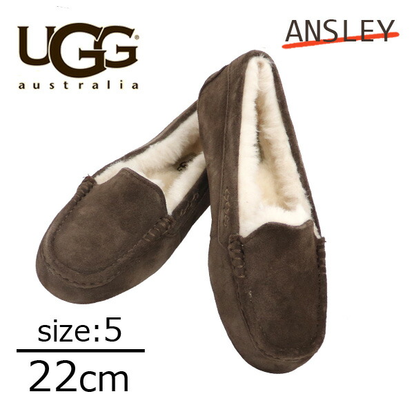 楽天市場】UGG アグ ダコタ ムートンシューズ モカシンシューズ ウィメンズ ピューター 6(23cm) 5612 Dakota【送料無料】 :  ドリンクマルシェ