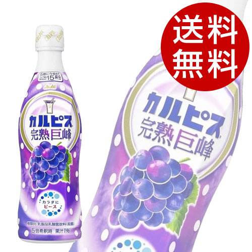 かるぴす Amazon.co.jp: F:NEX 赤見かるび 1/7スケール 全高約245mm PVC＆ABS製