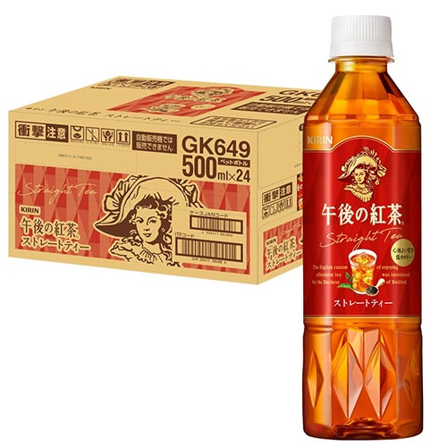 午後の紅茶 ストレートティー ペットボトル 500ml 48本 キリン 【送料無料】※北海道・沖縄・離島を除く