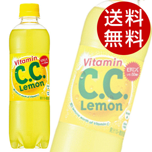 楽天市場】サントリー CCレモン 600ml×24本×2ケース (48本)(送料無料