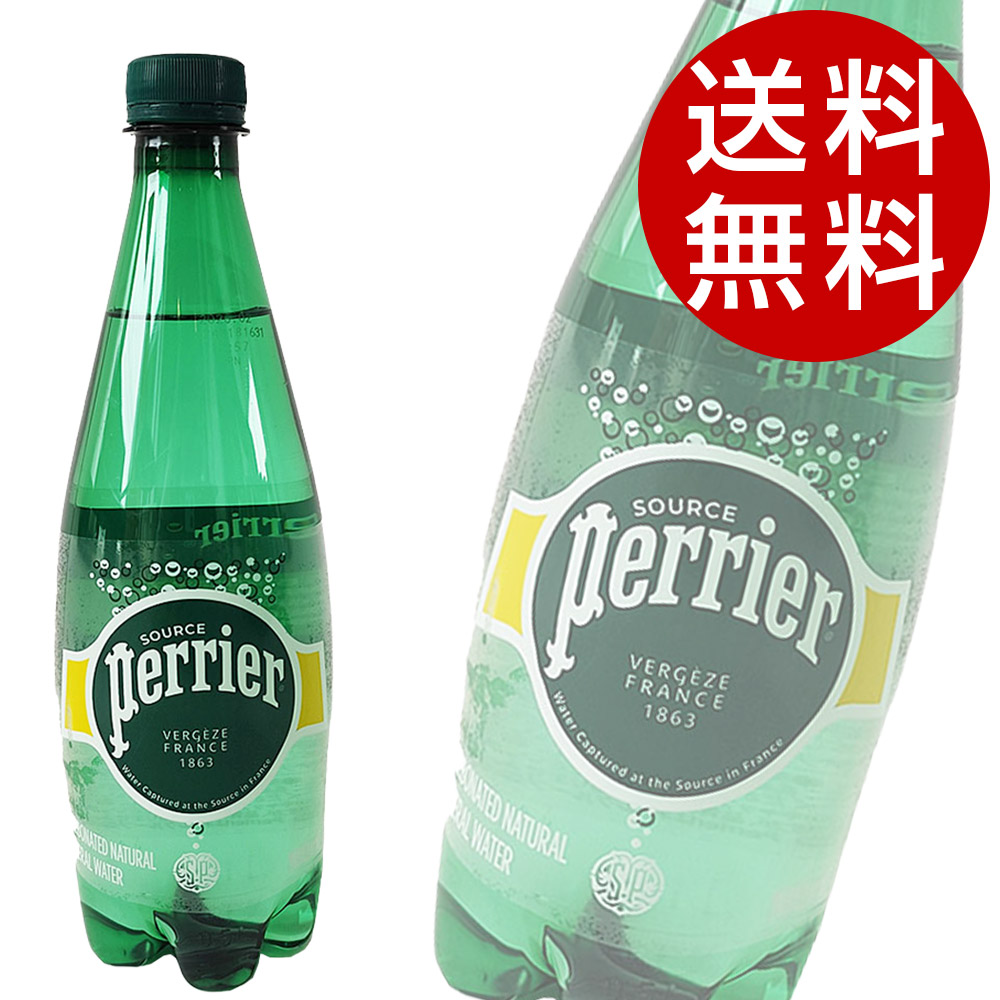 楽天市場】アサヒ スーパードライ 350ml×48缶【送料無料】 : ドリンク