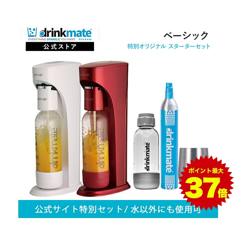 【楽天市場】＼マラソン期間 5%offクーポン発行&ポイント最大31倍 