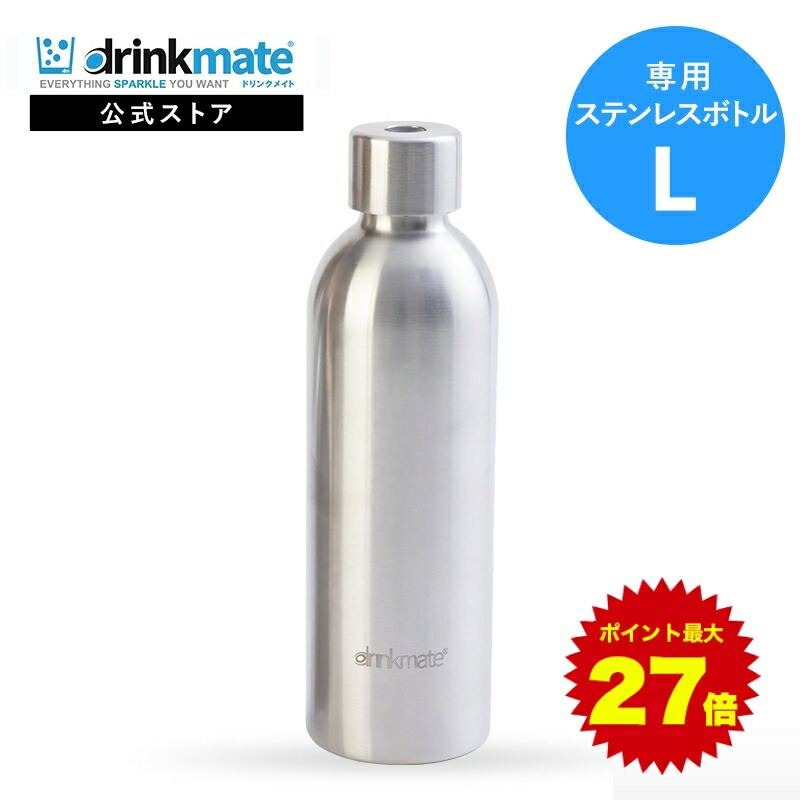 楽天市場】＼マラソン期間 5%offクーポン発行&ポイント最大27倍