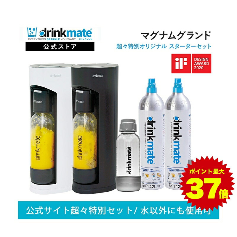 楽天市場】＼マラソン期間 10%offクーポン発行&ポイント最大37倍 