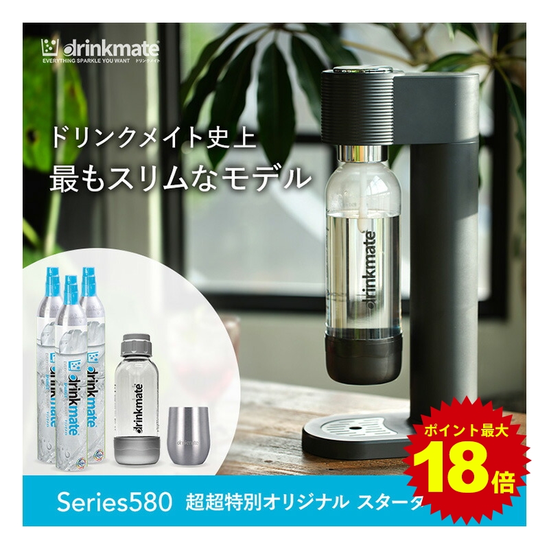 オーダーメイドカホン　A 580s120-drm102.jpg