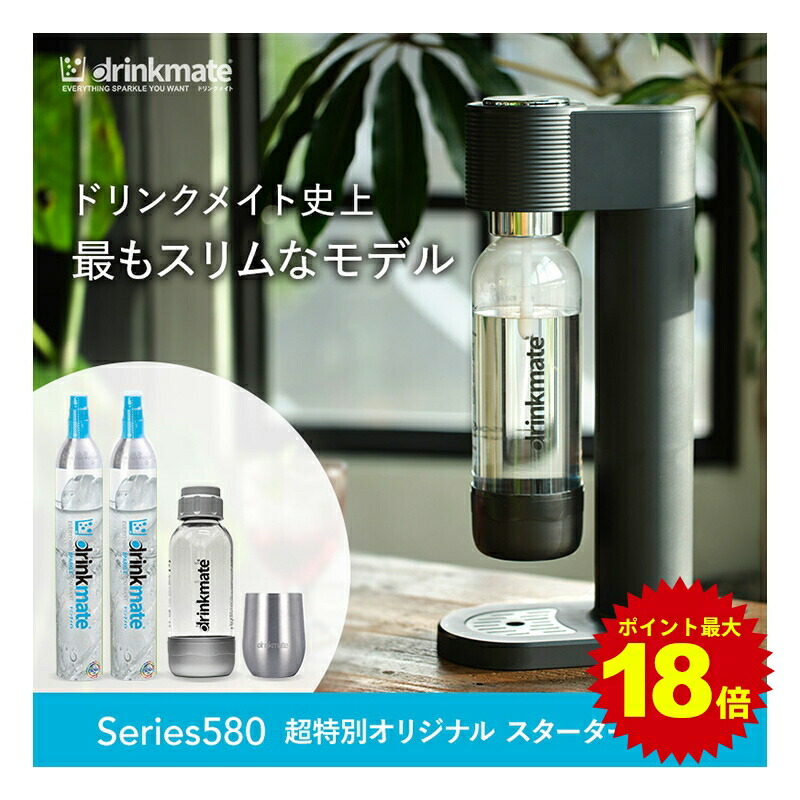楽天市場】\4/30限定 ポイント最大18倍/\新シリーズ発売 楽天市場】\4/30限定 ポイント最大18倍/\新シリーズ発売