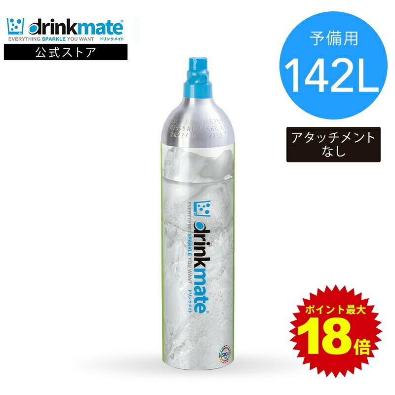 楽天市場】\4/30限定 ポイント最大18倍/\新シリーズ発売 楽天市場】\4/30限定 ポイント最大18倍/\新シリーズ発売