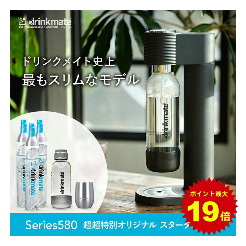 ドリームメイトデッキ 予備パーツ＆シクメイ様×2 合計 51枚セット デッキ | デュエル・マスターズ