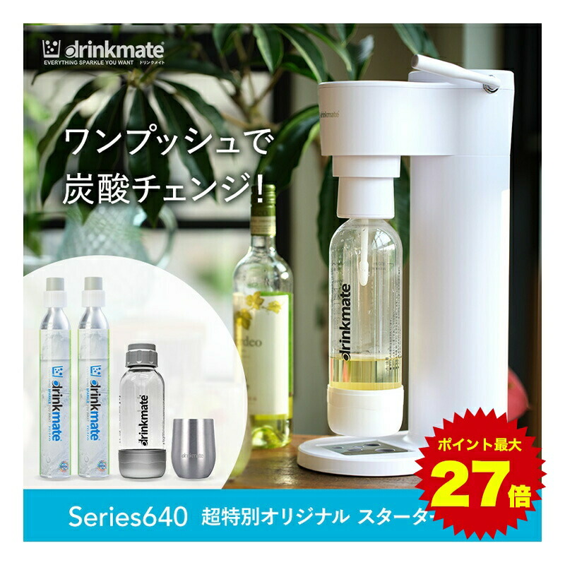 楽天市場】＼マラソン期間 10%offクーポン発行&ポイント最大36倍