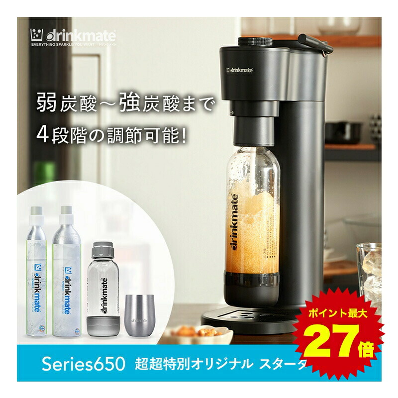 楽天市場】＼マラソン期間 5%offクーポン発行&ポイント最大29倍