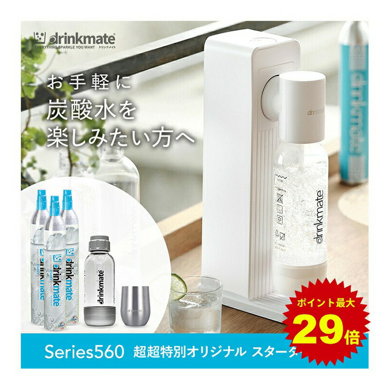 MC24-MV-Premium/ASH #14044 | Deviser ｜株式会社ディバイザー