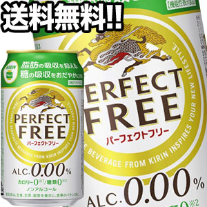 楽天市場】アサヒビール スーパードライ 500ml缶×48本［24本×2箱