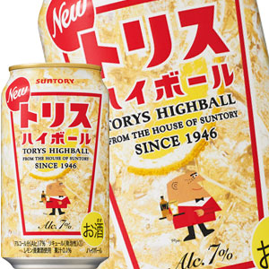 楽天市場】[送料無料]サントリー トリスハイボール 350ml缶×72本