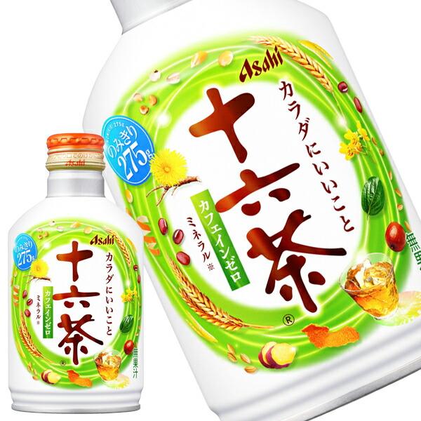 新商品～ホテイ 選べる72缶セット6缶X12セッ卜16種類の中からお選び下さい 新商品～ホテイ 選べる72缶セット6缶X12セッ卜16種類の中からお