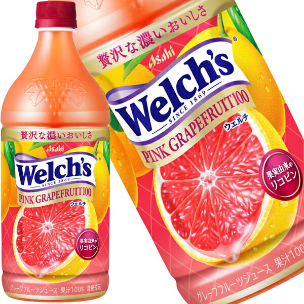 ヤングリヴィング【新品未開封】グレープフルーツ&タンジェリン2本セット 21115-1.jpg