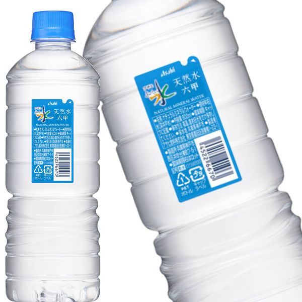 Eco Water 600ml 5本セット Eco Water 600ml 5本セット 2025年最新】総数：5本 ミネラル