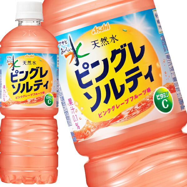 楽天市場】[送料無料] アサヒ おいしい水 天然水 ピングレソルティ
